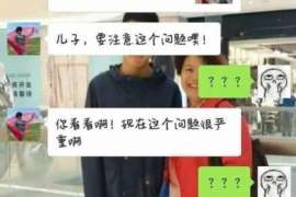 泾阳侦探社：婚后买房应注意的问题